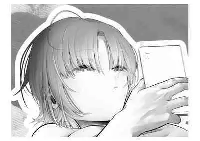 Kousai Bare, Koubu Zaseki de Netorare Choukyou