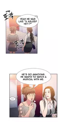 [BAK Hyeong Jun] Sweet Guy Ch. 1-42 [English] [YoManga]