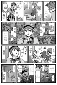 [Amatsukami] The Cumdumpster Princess of Burg 3 (Lunar – Silver Star Story) [English] [Chocolate]