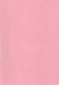 (C67) [102Goushitsu (vanilla)] White Sugar & Black Sugar