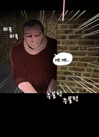 Missing Ch.1-14 (English) (Ongoing)