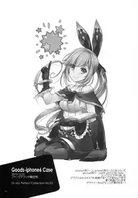 (C90) [Digital Lover (Nakajima Yuka)] DL-etc Soushuuhen 03 (Various)