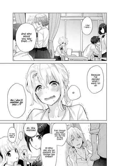 [Shiina] Noraneko Shoujo to no Kurashikata Ch. 27-28 | How to Live With A Noraneko Girl Ch. 27-28 [English]