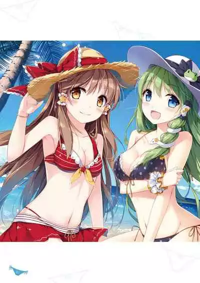 [Nanairo Otogizoushi (Miyase Mahiro)] SANA-P-Complete!+H (Touhou Project) [Digital]