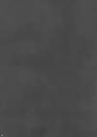 (C70) [BlueMage (Aoi Manabu)] H de Kirei na Onee-san PA (Busou Renkin)