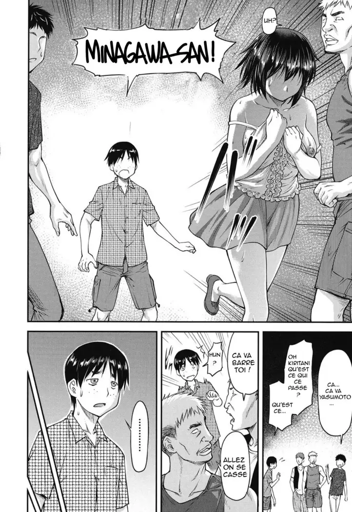 Koukan Jyoken Ch. 1-6 ONGOING