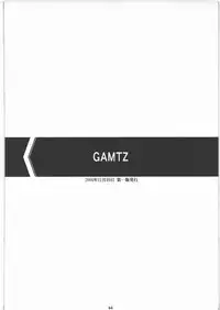 (C77) [M (Amano Ameno)] Seinen JuMp Soushuuhen vol.1 (Gantz, Hikaru No Go, Ichigo 100%)