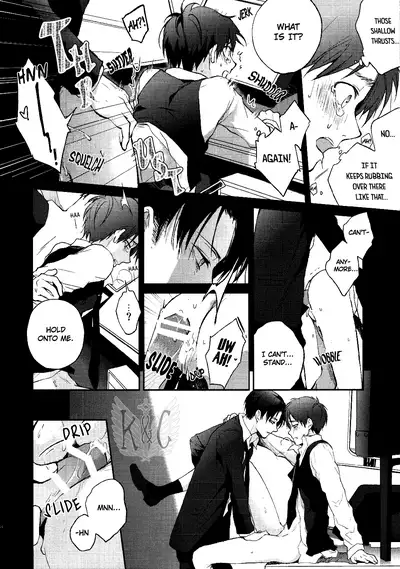 (C87) [YINGHUA (sinba)] FROM THE BROKEN NIGHT (Shingeki no Kyojin) [English] [Wings of K&C]