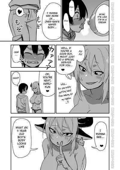 Mesu Ushi Shoufu no Ouji-sama