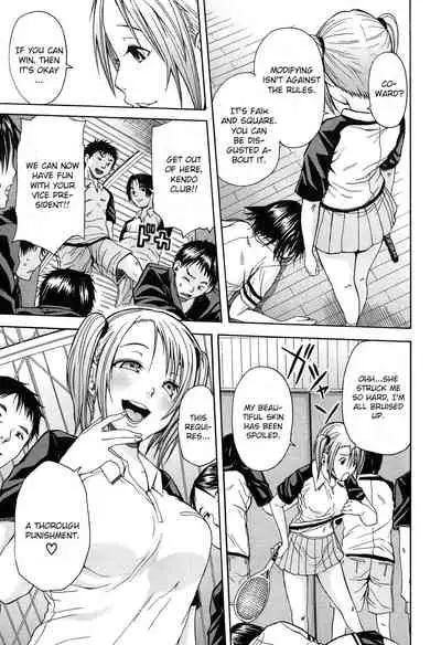 [Chiyou Yoyuchi] Rinkan Gakuen | Gang Rape School [English] [CGrascal]