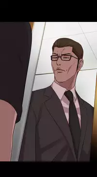 Marionette 傀儡玛莉 ch.1~8 [Chinese]