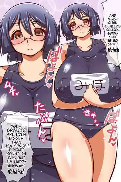 [Execio] Saimin de Kyonyuu-tachi wo Tabehoudai Harem | Using Hypnotism for a Large-Breasted All-You-Can-Eat Harem [English] {doujin-moe.us}