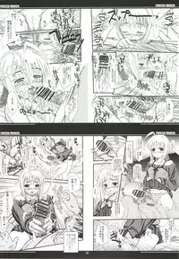 (C82) [MeroMeroFactory XL (Yumbo Anahoru)] Kinken Doudeshou. (Fate/stay night)