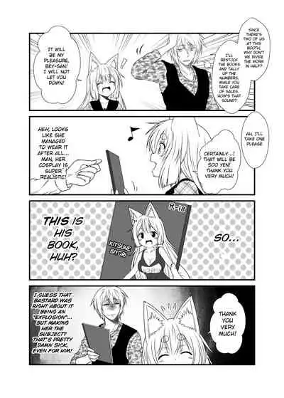 Kohaku Biyori Soushuuhen Makinoichi