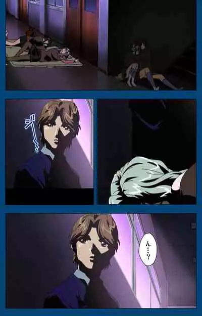 [Yoshiten] [Full Color seijin ban] Black Gate -Kan'in no Gakuen- ~ Genso to in'yoku no ryoiki ni ~ Kanzenban