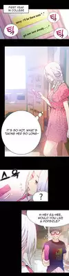 [BAK Hyeong Jun] Sweet Guy Ch. 1-43 [English] [YoManga]