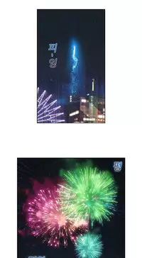 [Studio Gale] Lady Garden Ch.1-36 (English) (Ongoing)