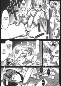 (C70) [ALFA300 (Seki Suzume)] AlfA 2mg (The Legend of Heroes: Sora no Kiseki) [English] {doujin-moe.us}