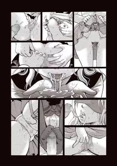 Meshimase Biniku Full Course