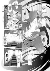 (FF28) [CreSpirit (Waero)] ININ Renmei 2 | ININ League 2 (League of Legends) [English]