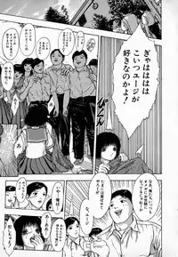 [Sitoe Catherine] Ly.le Strings