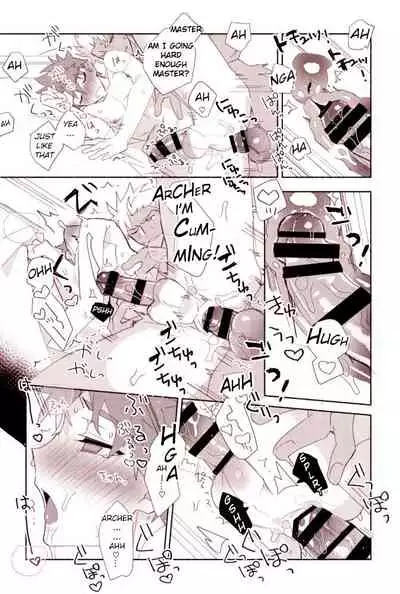 (C95) [GLUTAMIC:ACID (Tanunosuke)] Shiro-kun to Archer ga Ecchi Shitai Hon (Fate/stay night) [English]