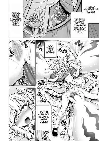 [Yosutebito na Mangakaki (Tomoki Tomonori)] Fushigi na Mushikan Rougoku no Alice (Alice in Wonderland) [English] {Mant} [Digital]