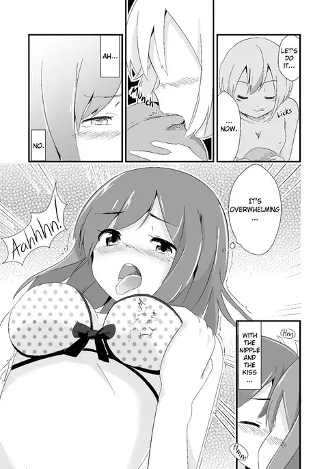 Extopial Of Mana 3 English