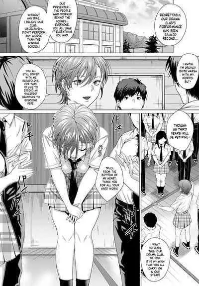 [Chicken] The Show Must Go On! (COMIC Anthurium 2022-06) [English] [Mr_Person] [Digital]