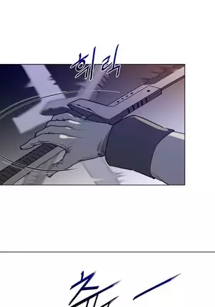 Perfect Half Ch.1-40.5