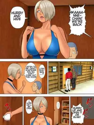 [Minazuki Mikka] Otto wa Gokuchuu, Ippou Tsuma wa... bangaihen～bokudake no fuuzokujou no hazunanoni... [English] [Chalklog]