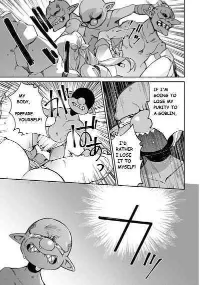 Onna Kishi Goblin | Female Knight Goblin Ch. 1