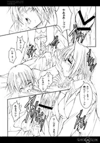 (C77) [Million beast from DIANA (Chisato Reiri)] GLAMOROUS GOTHIC - Butterfly Sleep -