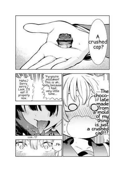 [Kawakami Masaki] Futanari no Elf [English]