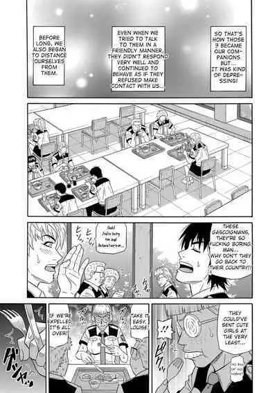 [Ozaki Akira] Ero Sukebe Power! E.S.P.! Vol.1 - Ch. 1-8 [English]