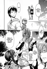 [E-musu Aki] Torokeru Asobi | Melty Play [English] [Decensored]