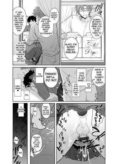 [Club Renew (Teniya Yoshiwaki)] Baito-saki wa Yari Heya | My Part-time Job Is A Sex Room [English]