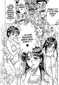 [Momoyama Jirou] MOMO-DON [English] [Lhytiss]