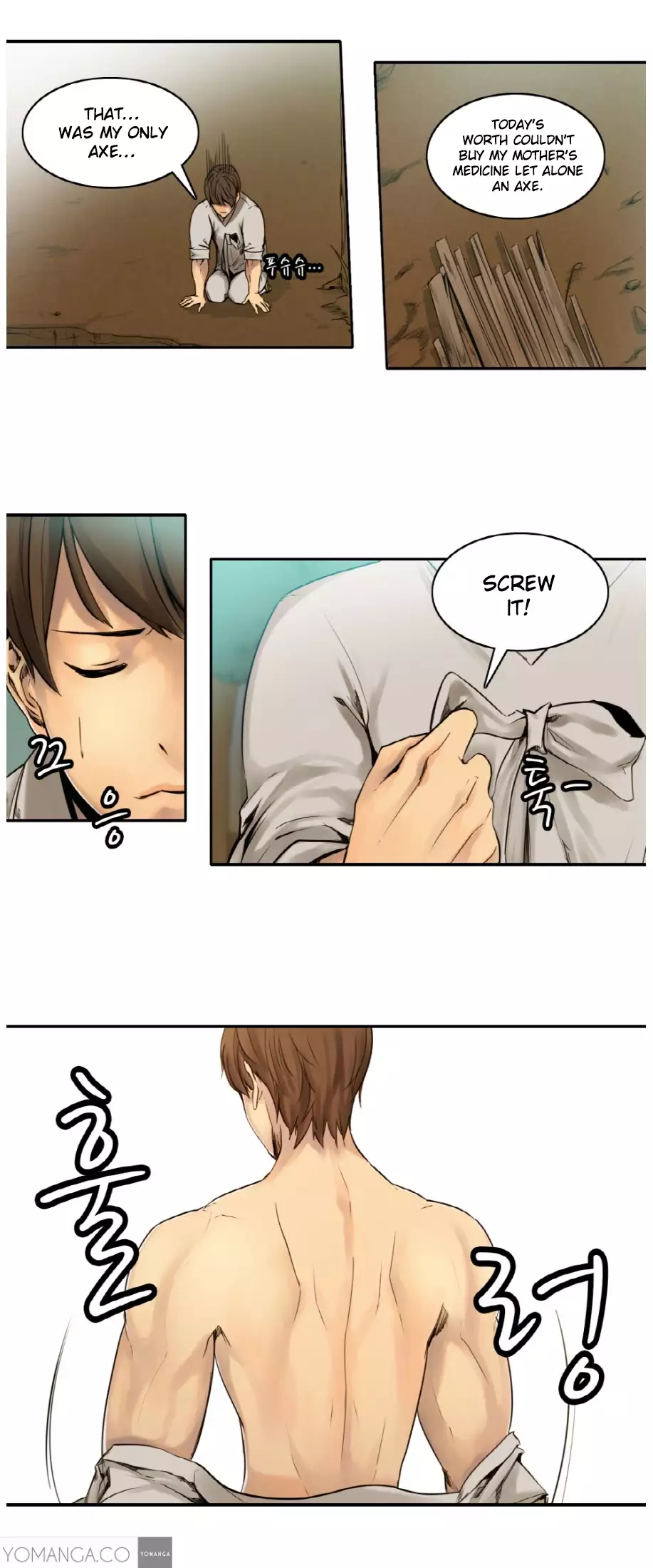 Woodman dyeon Chapter 1-11