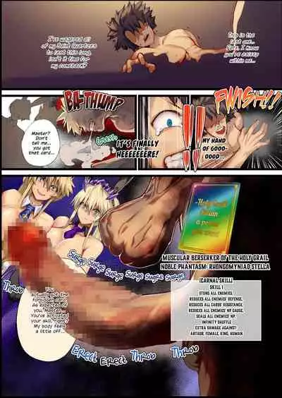 [Armadillo (Renji)] Kinpatsu Bunny to H na Game Shimasu 2&1 | Playing Horny Games With Blond Bunny 2 and 1 (Fate/Grand Order) [English] {Hennojin} [Digital]