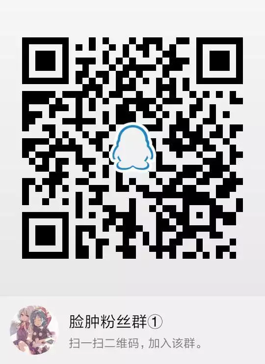 Majime ga Nekonyan! Sono 2