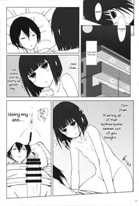 (C91) [Super Flat Lolinitron (Focke Wolf)] Tanaka-Imouto ga Warito Sakarige (Tanaka-kun wa Itsumo Kedaruge) [English] {Hennojin}