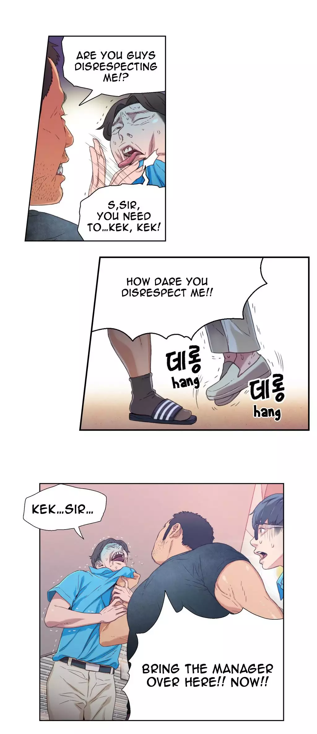 Sweet Guy Ch.1-48