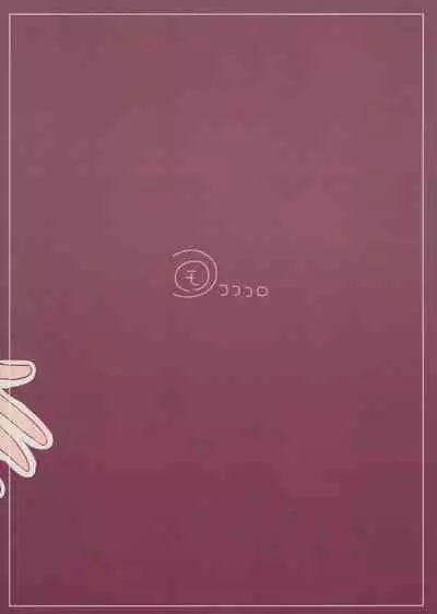 (C99) [Koromoko Kokoro (Koromotake)] Seiyoku no Tsuyoi Barbara no Hanashi (Genshin Impact)