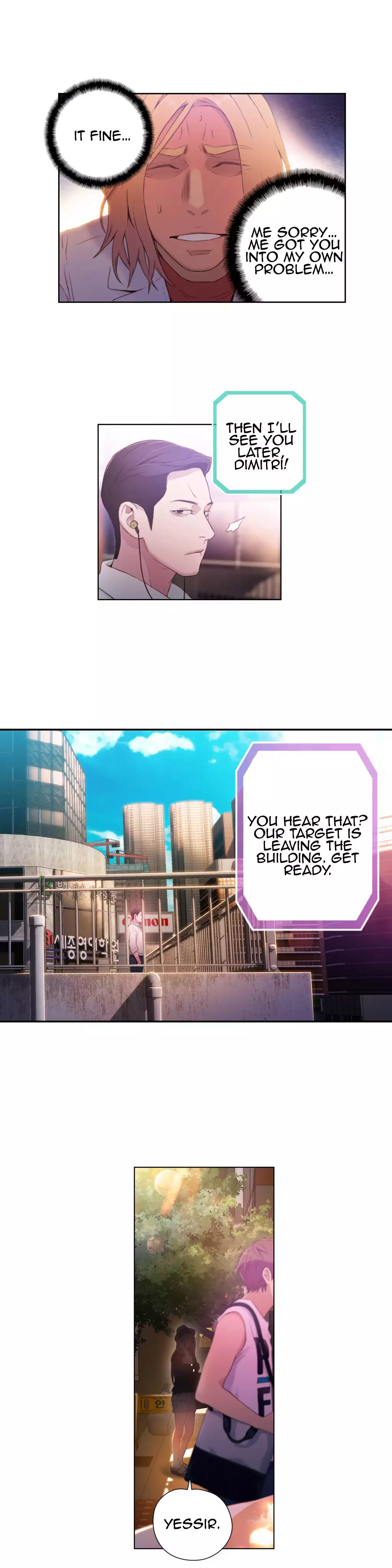 Sweet Guy Ch.1-51