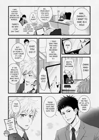 [Panda 4gou (Shima Kyousuke)] H Jigyoubu Eigyou Ichi Ka | H Department Division One [English] [Digital]