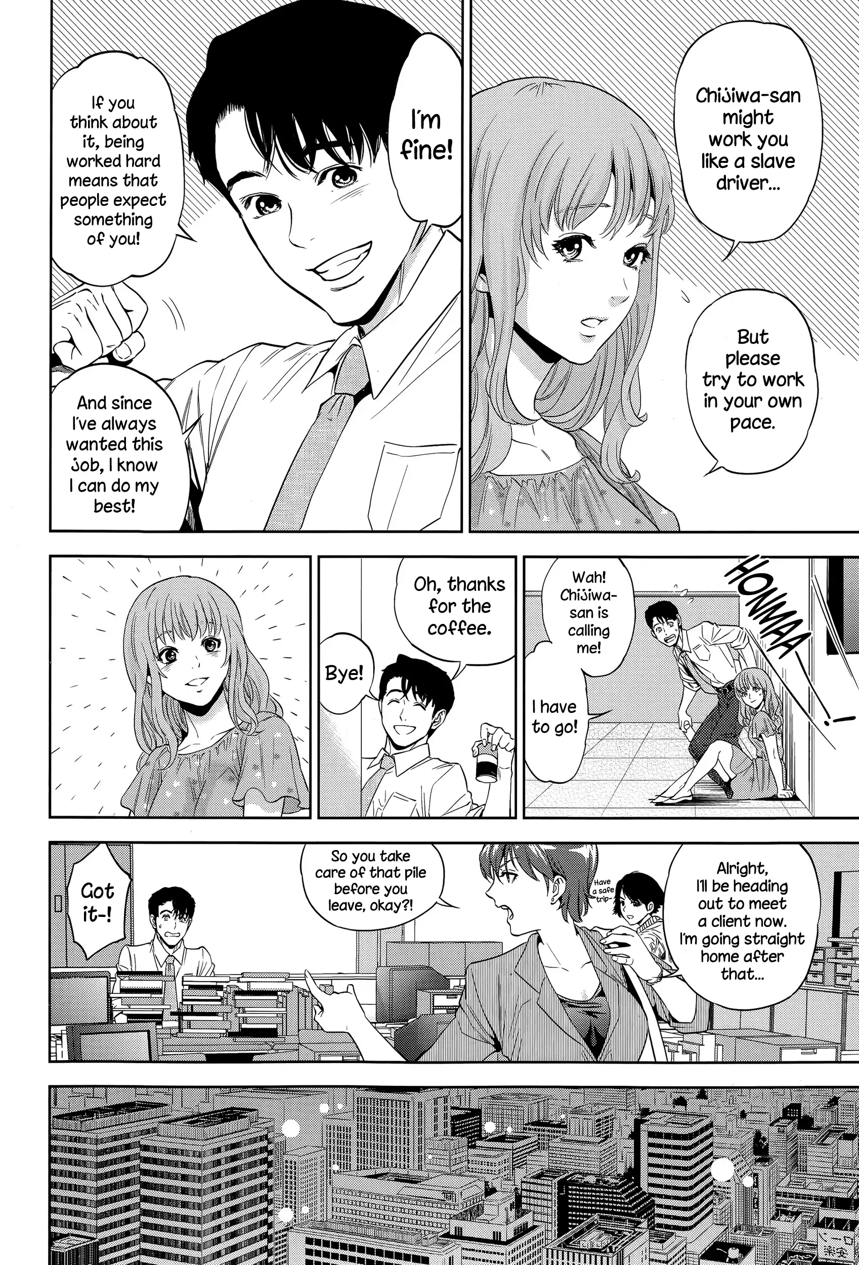 Office Love Scramble Ch. 1-4