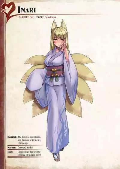 [Kurobinega (Kenkou Cross)] Mamono Musume Zukan I -Monster Girl Encyclopedia- Vol. 1 [English]