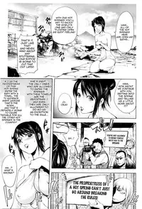 [Kon-Kit] Midara Books [English]