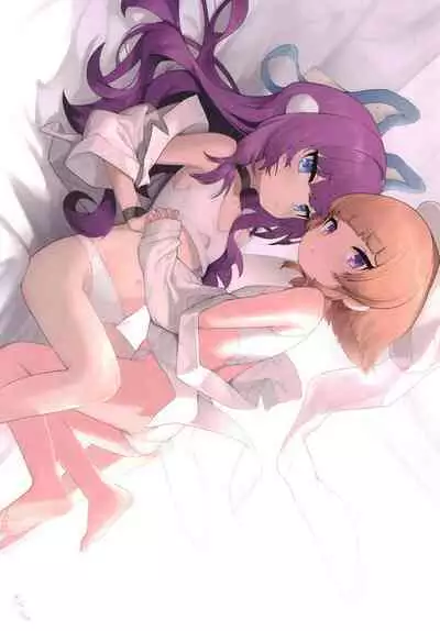 Warui ko wa Oshioki Shimasu!